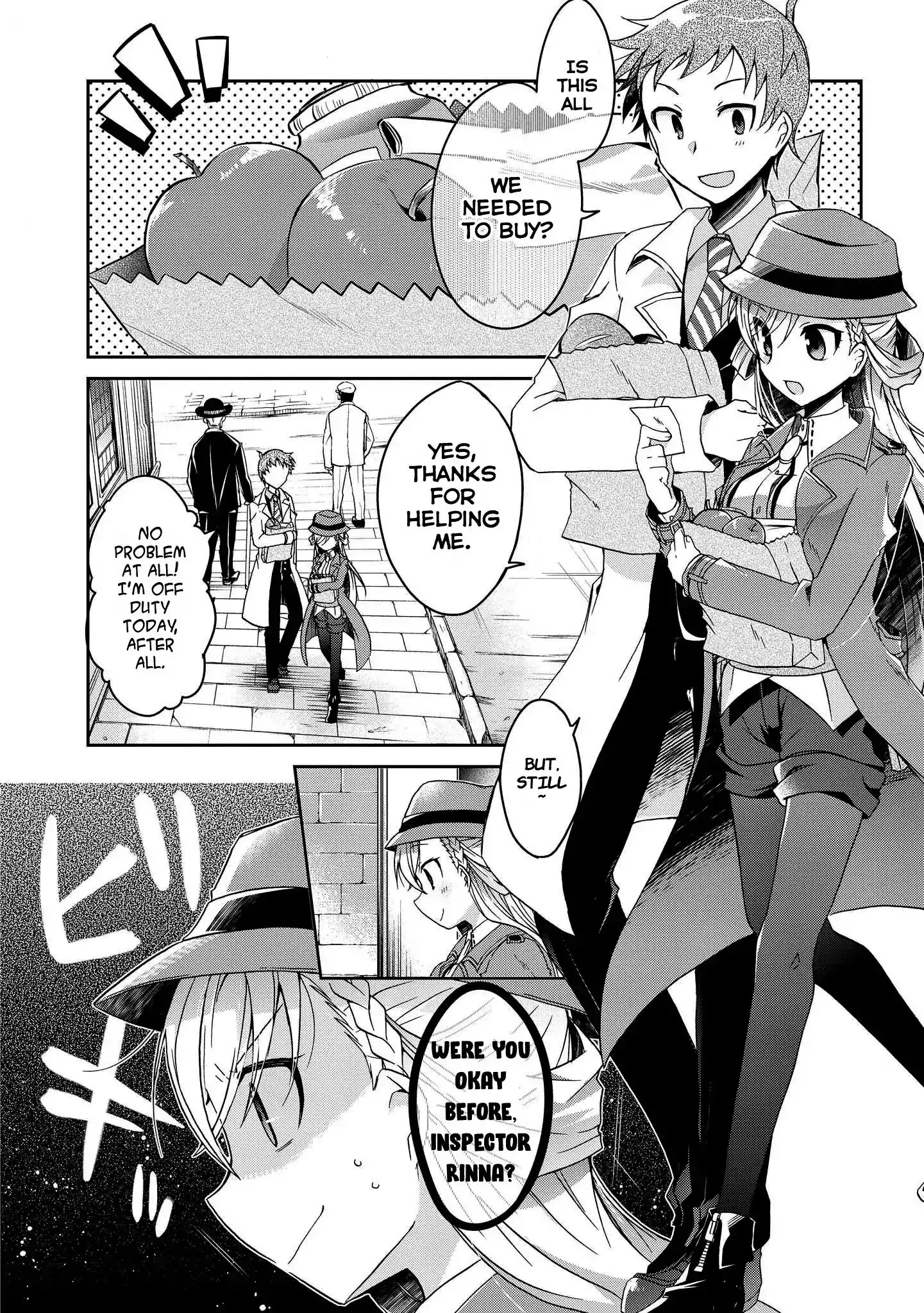 Rinna Keibu wa Iki ga dekinai Chapter 2 4